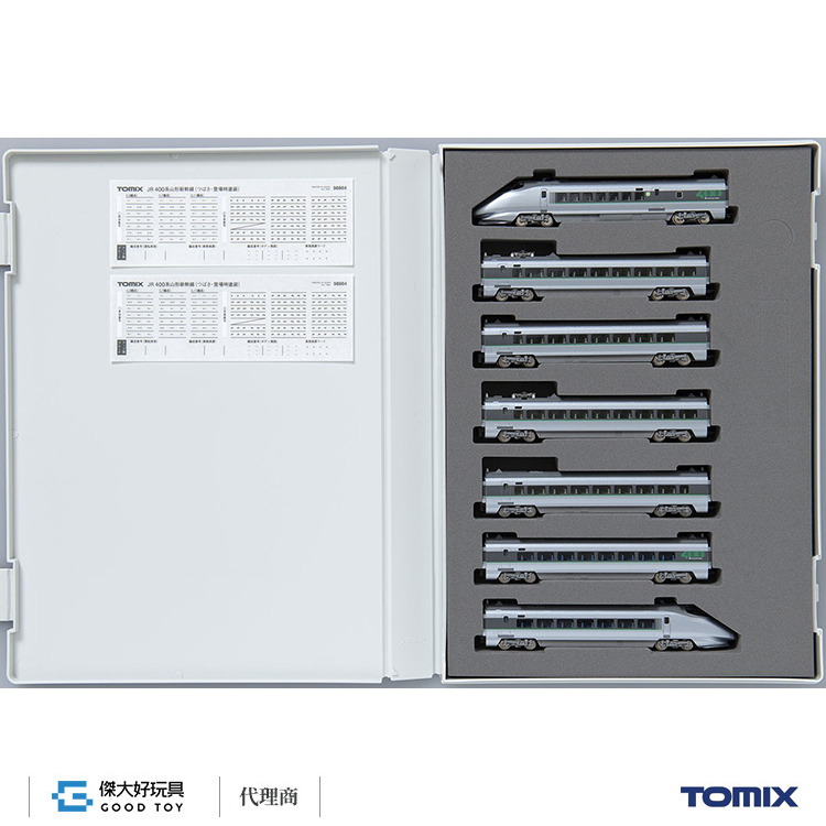TOMIX 98864 新幹線JR 400系山形新幹線(TSUBASA．登場時塗裝) (7輛)