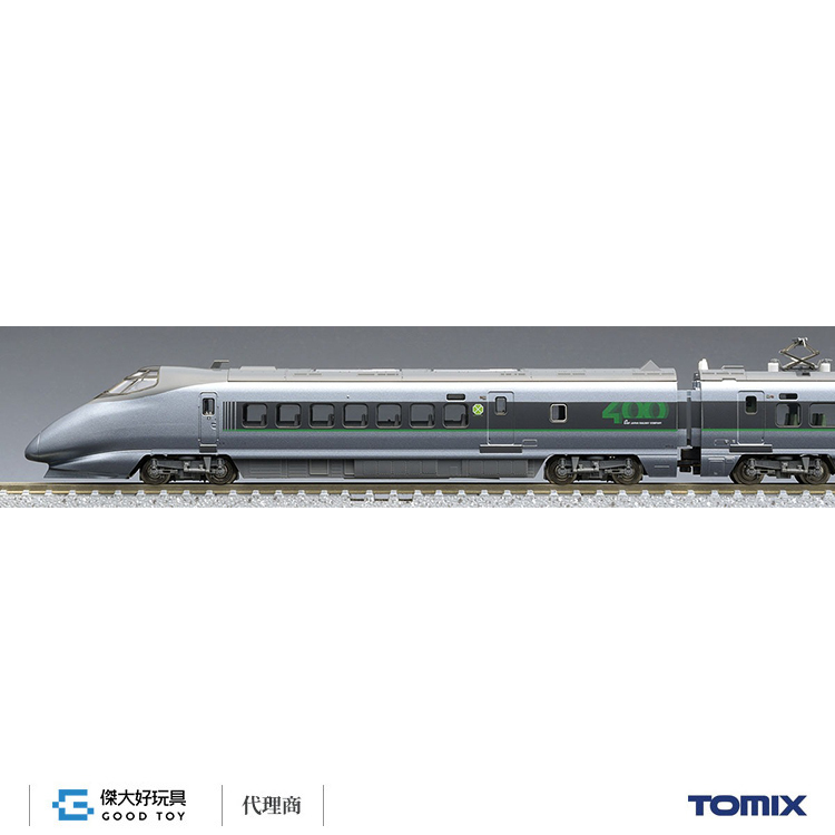 TOMIX 98864 新幹線JR 400系山形新幹線(TSUBASA．登場時塗裝) (7輛)