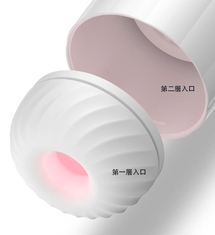 SVAKOM Dylan 螺旋分體 伸縮旋轉電動飛機杯