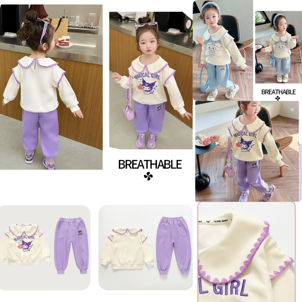 San*rio 兒童反領刺繡Logo長袖套裝 -2401991