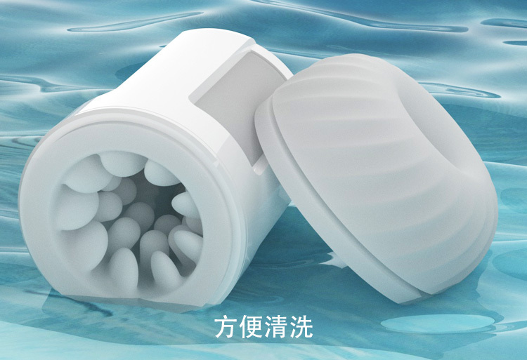 SVAKOM Dylan 螺旋分體 伸縮旋轉電動飛機杯