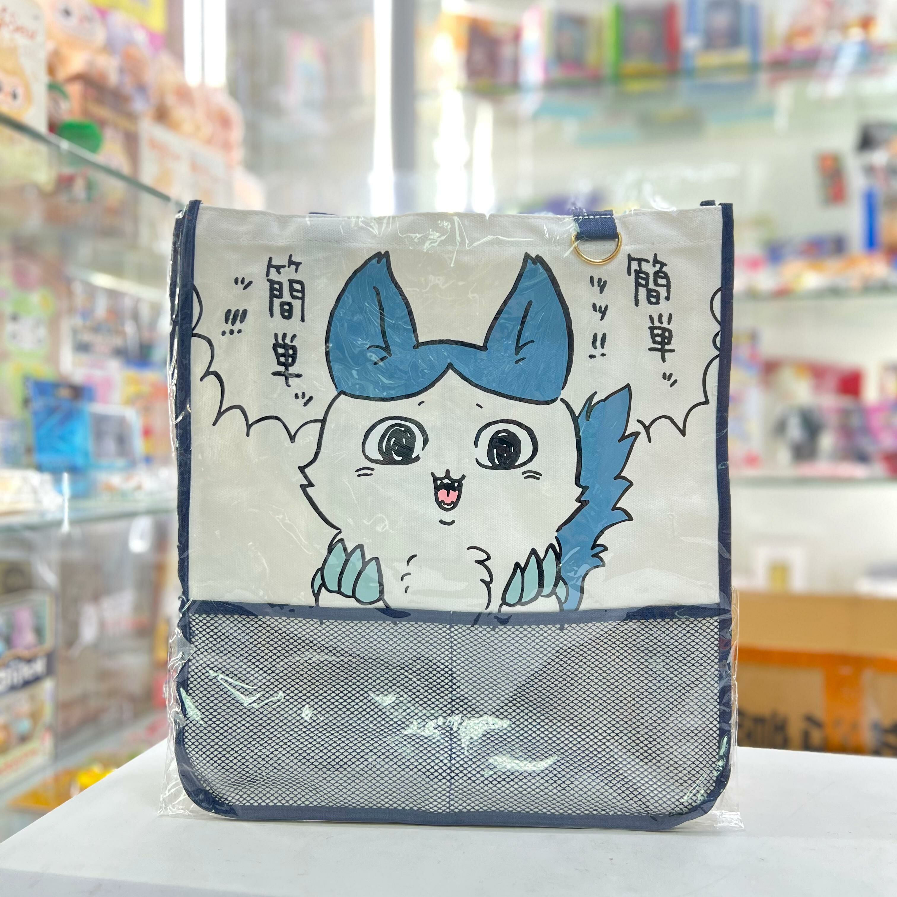 Chiikawa Parallel World!? tote bag  (Hachiware)