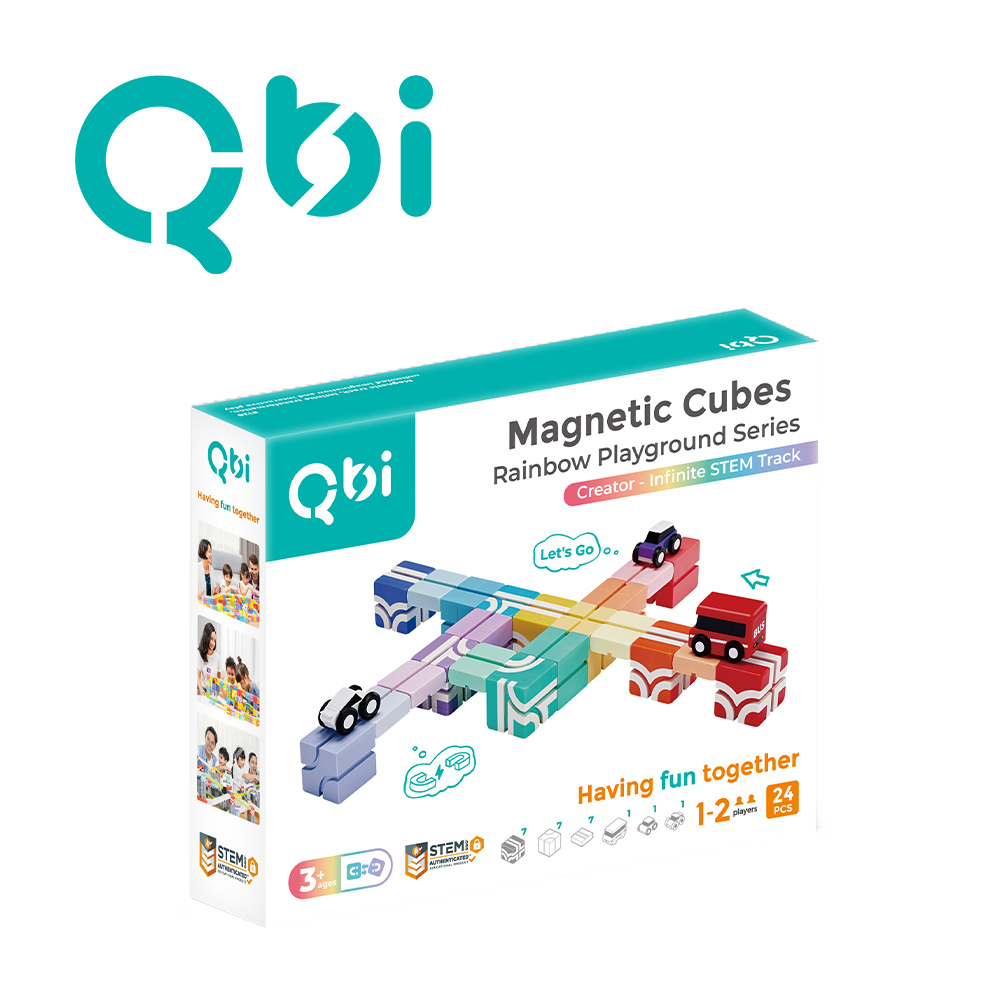 Qbi 益智軌道磁吸玩具創意無限軌道組24pcs