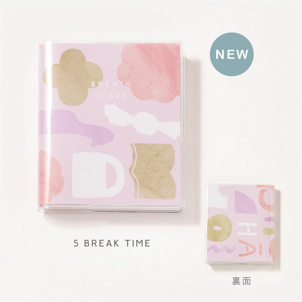 IROHA 呼吸手帳：366頁無時效輕鬆書寫