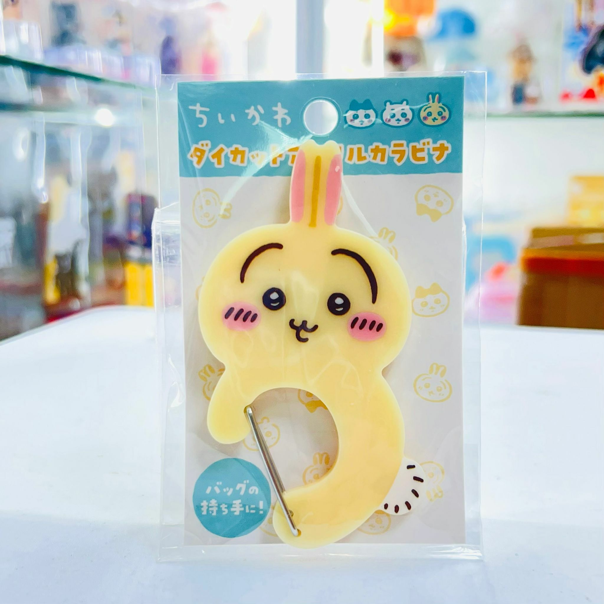 Chiikawa Die-cut Acrylic Carabiner (Usagi)