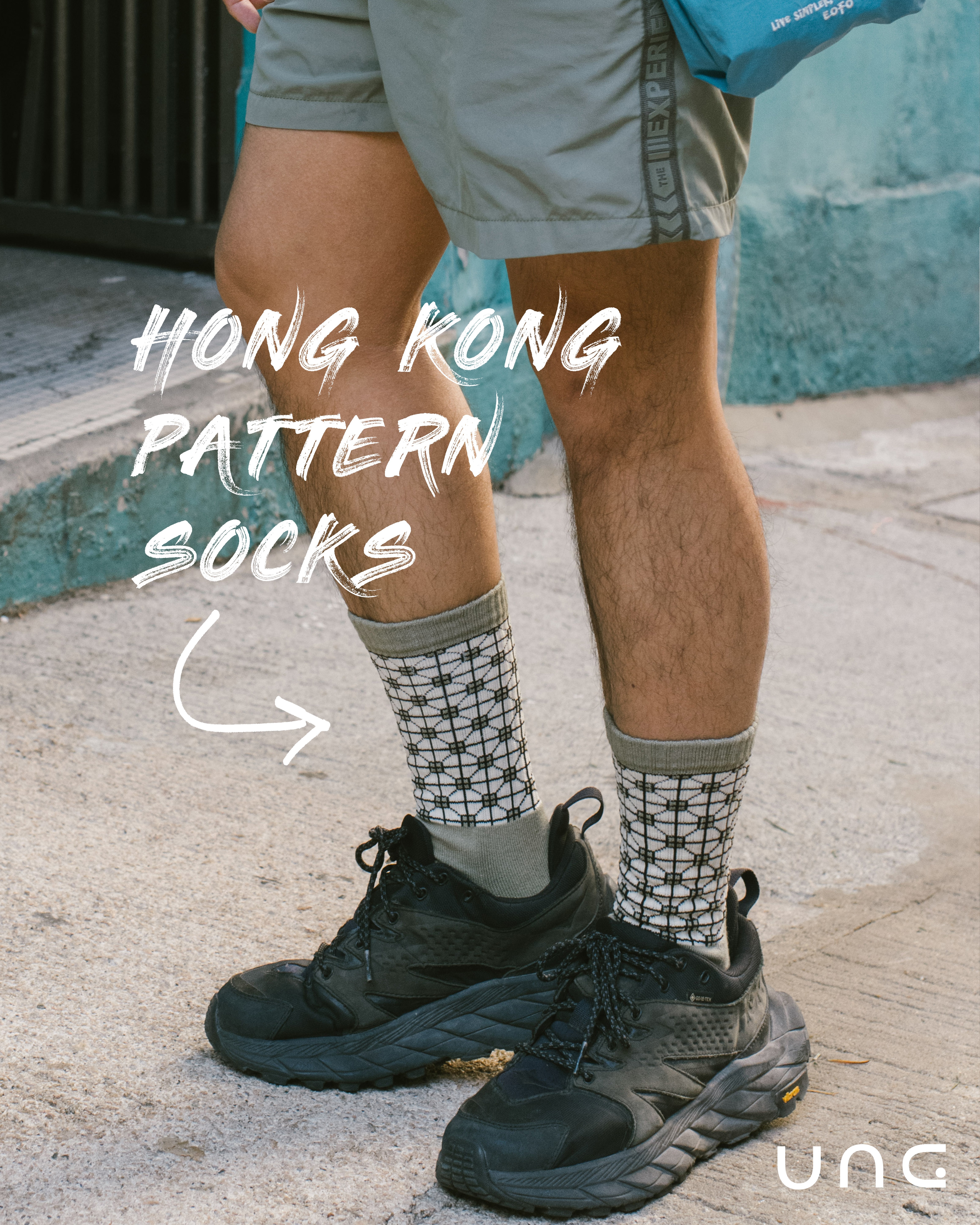 奀記 香港傳統綠磚針織襪