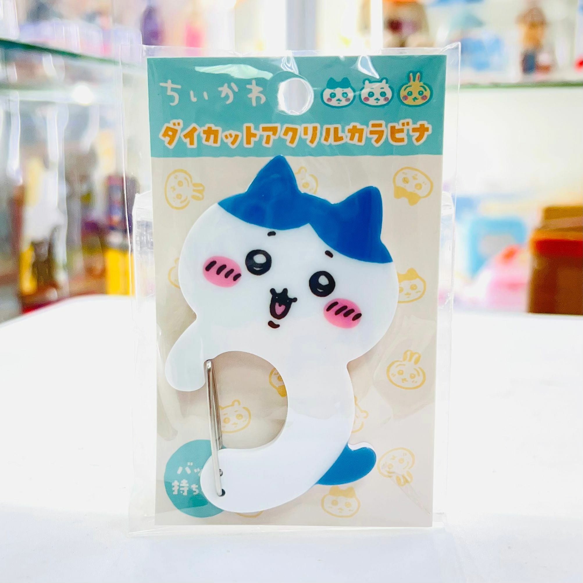 Chiikawa Die-cut Acrylic Carabiner (Hachiware)