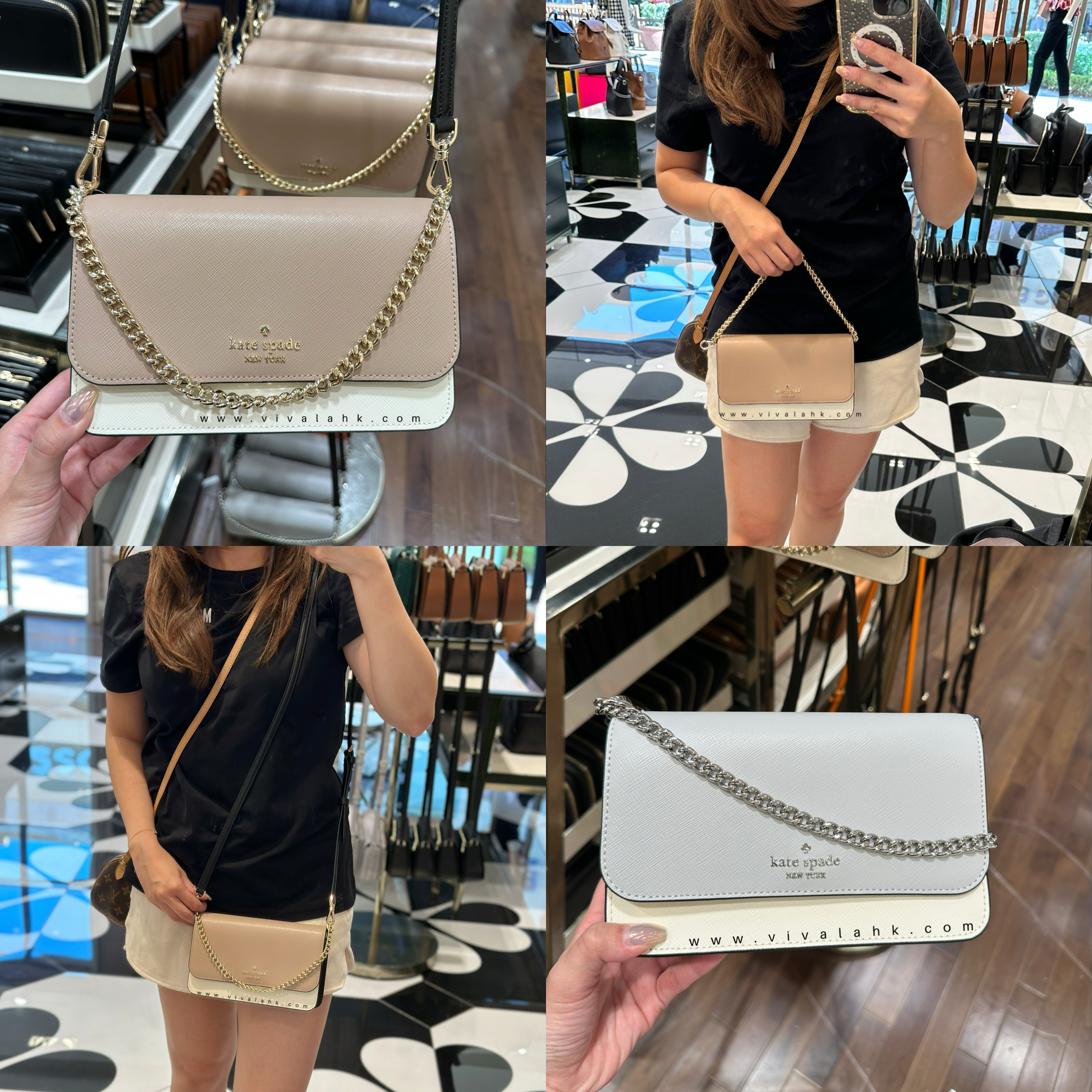 Kate Spade - Madison Willow 手提+斜孭多用袋 (Mini) (KC517)