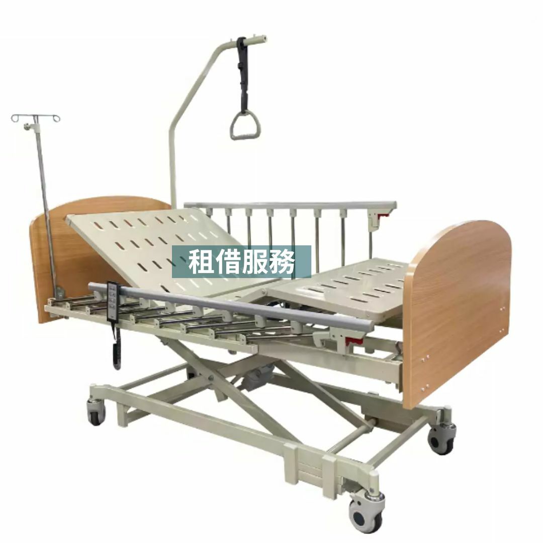 【月租】三功能電動護理床