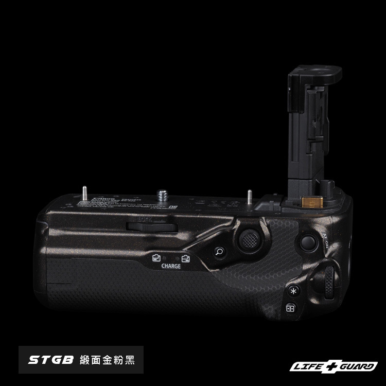 Canon BG-R20 Battery grip Skin