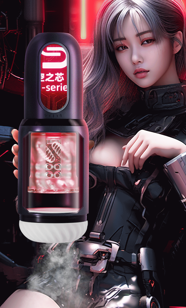 SVAKOM Godwin 真空吸吮 伸縮旋轉電動飛機杯