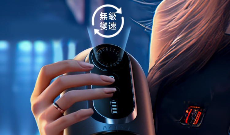 SVAKOM Godwin 真空吸吮 伸縮旋轉電動飛機杯