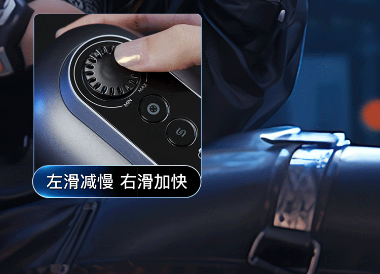 SVAKOM Godwin 真空吸吮 伸縮旋轉電動飛機杯