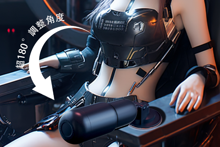 SVAKOM Godwin 真空吸吮 伸縮旋轉電動飛機杯