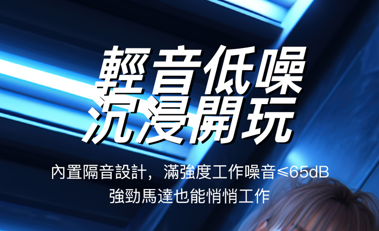 SVAKOM Godwin 真空吸吮 伸縮旋轉電動飛機杯