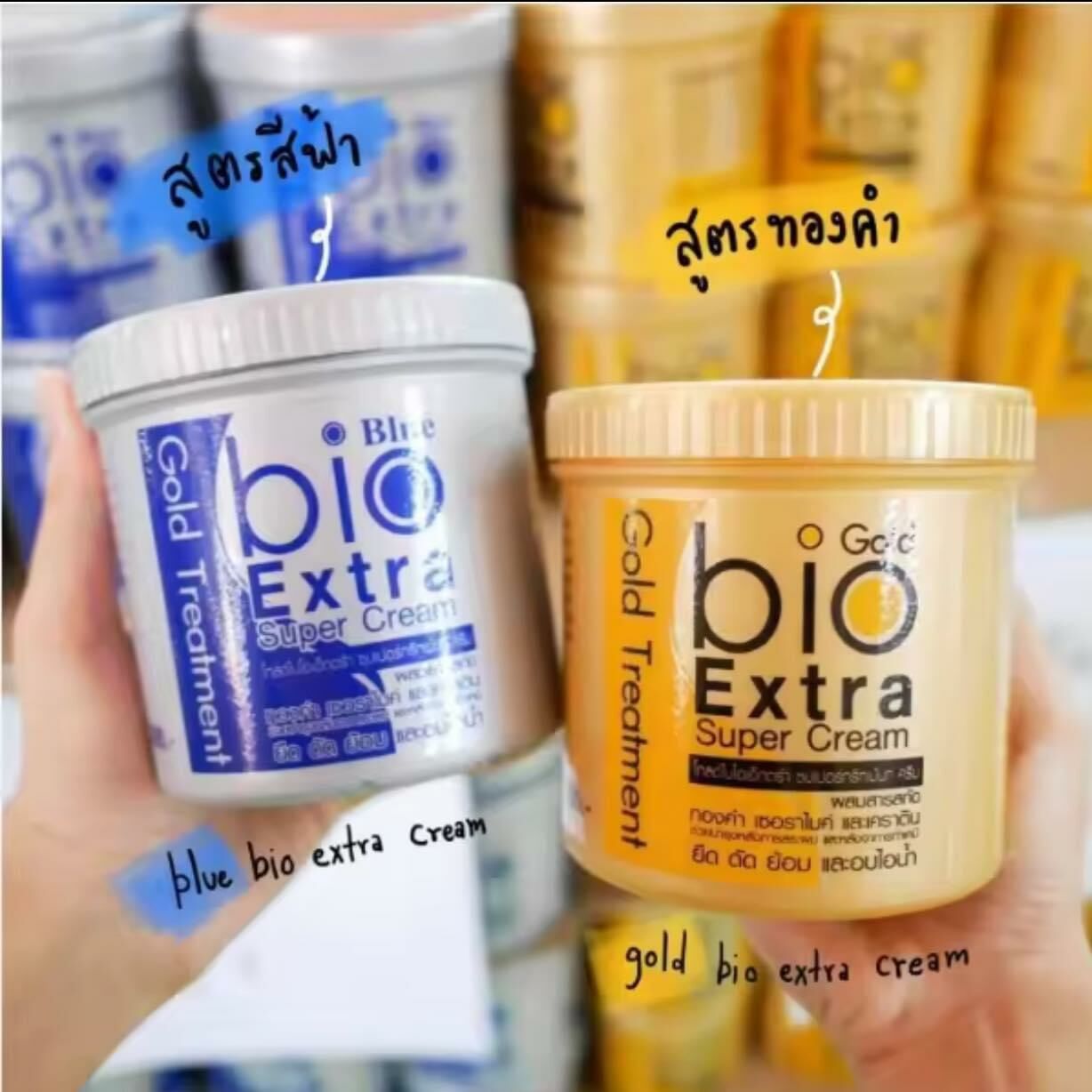 泰國 Bio Extra 膠原蛋白頭髮護理療程 500g (Salon裝) [#SQ24112904]