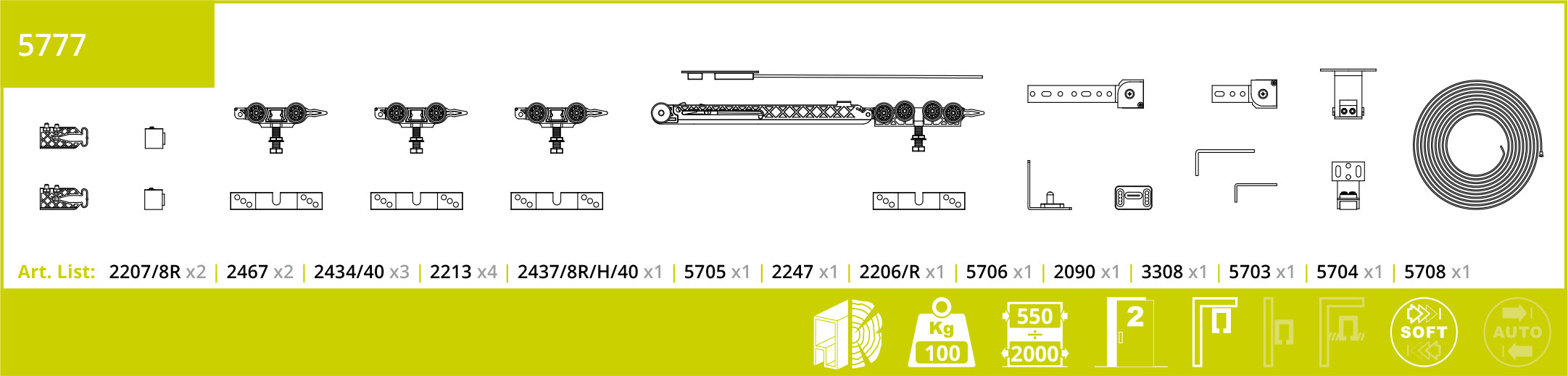villes 5700 連動趟門 配件列表