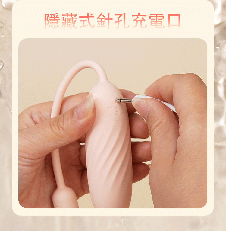 SVAKOM Shimmer 手機遙控 響尾雙尾刷震跳蛋