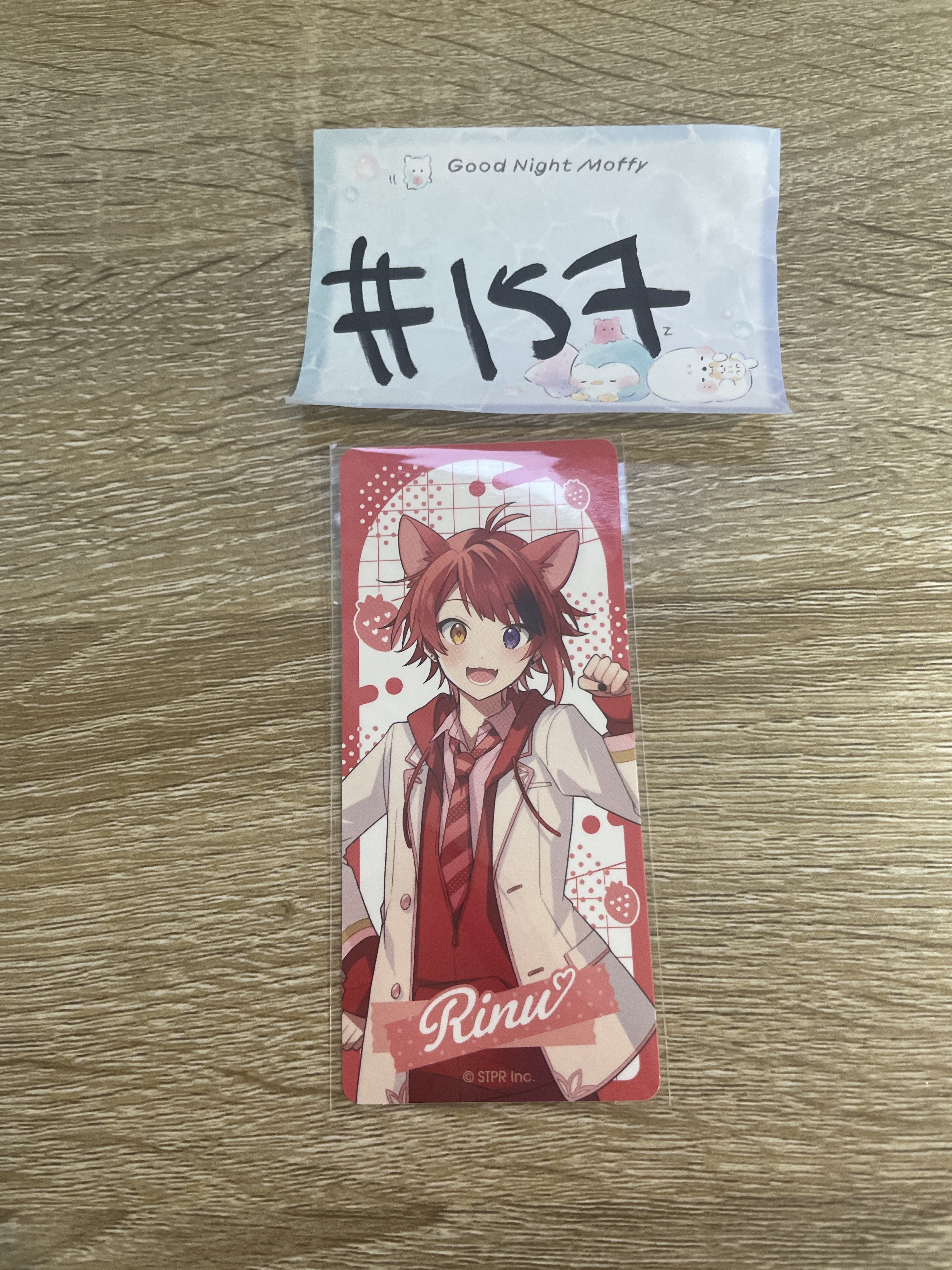 唱見 草莓王子 莉犬 貼紙#157