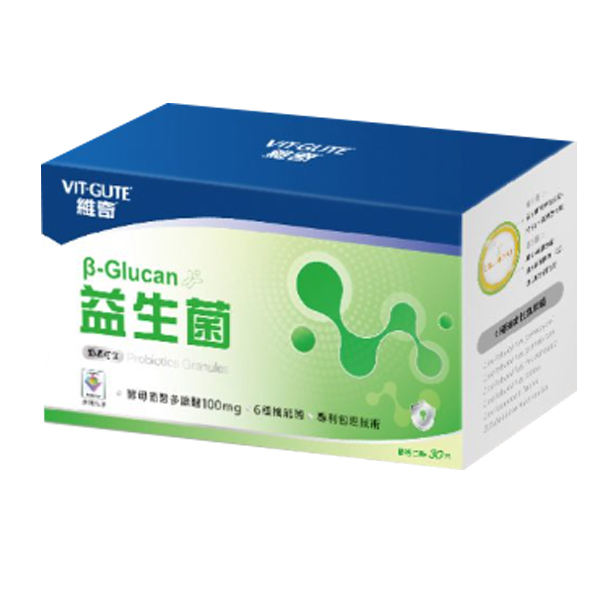 [維奇] 新一代β-Glucan益生菌 30包/盒