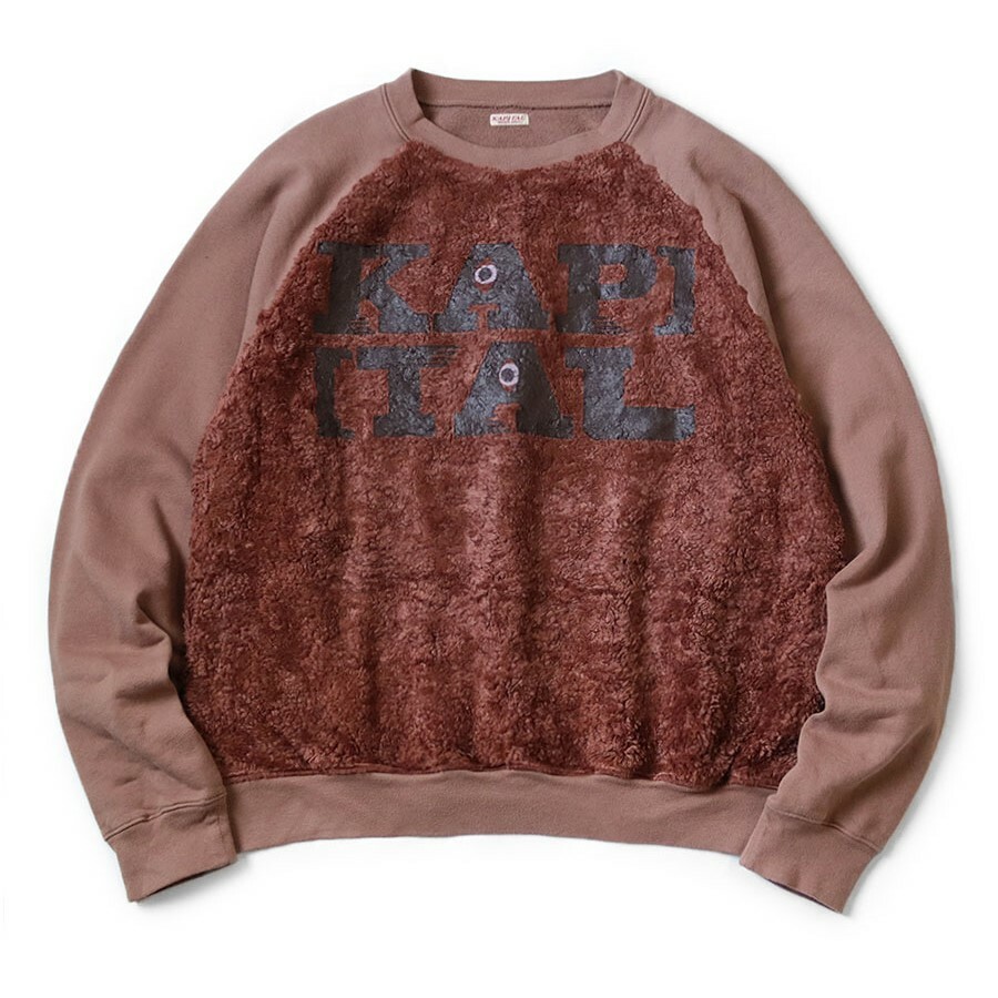 KAPITAL 30-FLEECE X FUR GRIZZLY SWEAT (SPEAKEASY KAPITA
