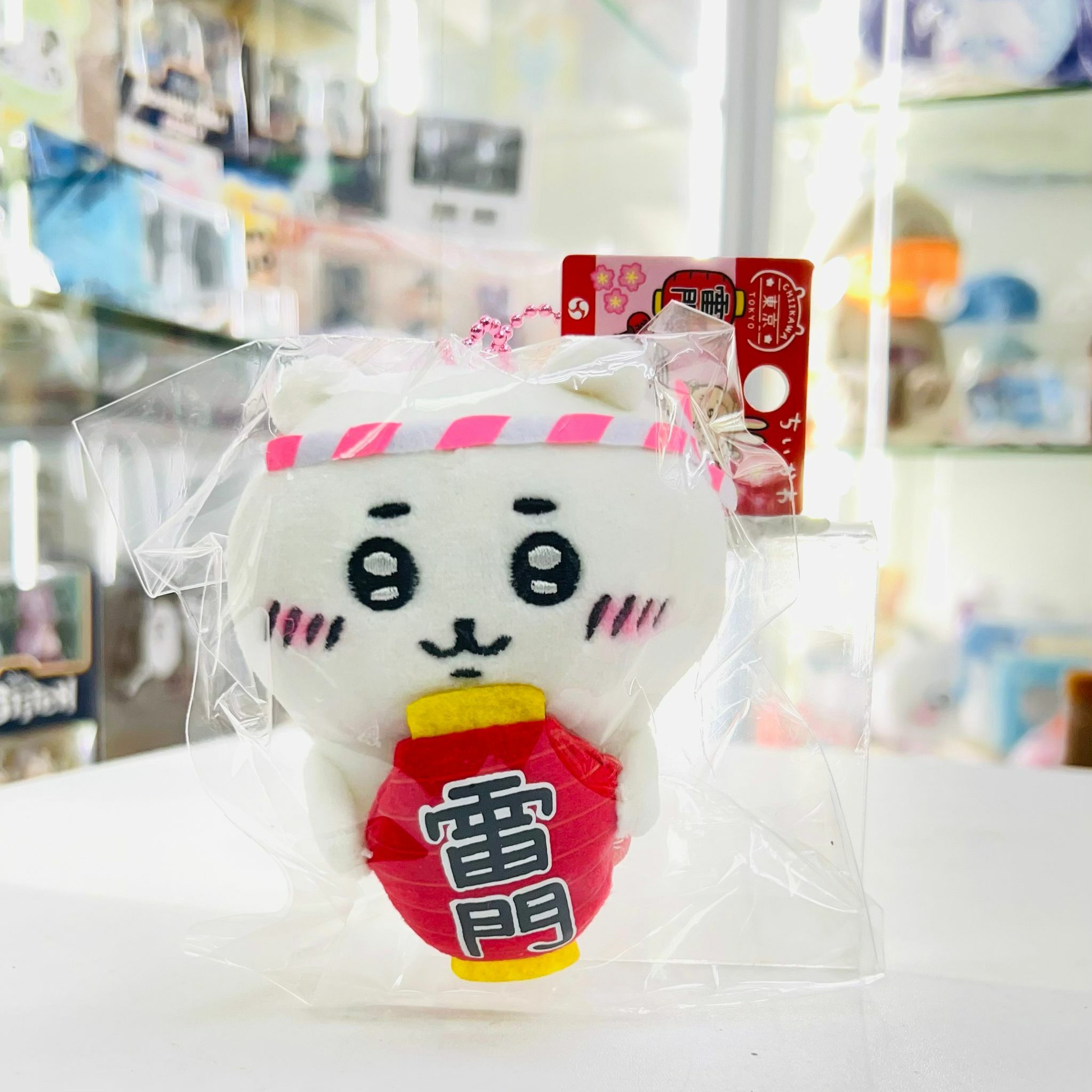 Chiikawa Plush Doll Keychain 雷門 (Chiikawa)