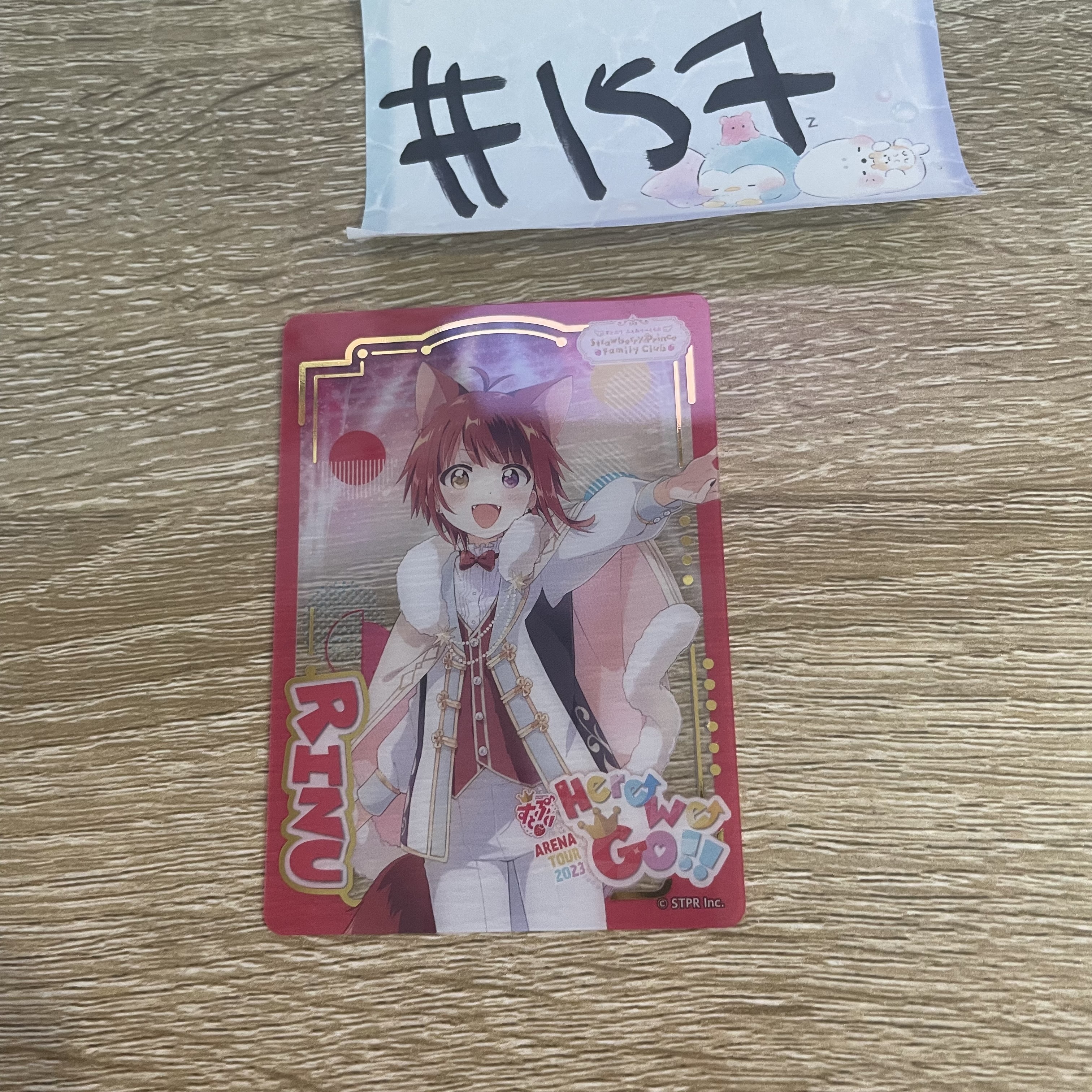 唱見 草莓王子 莉犬 小卡#157