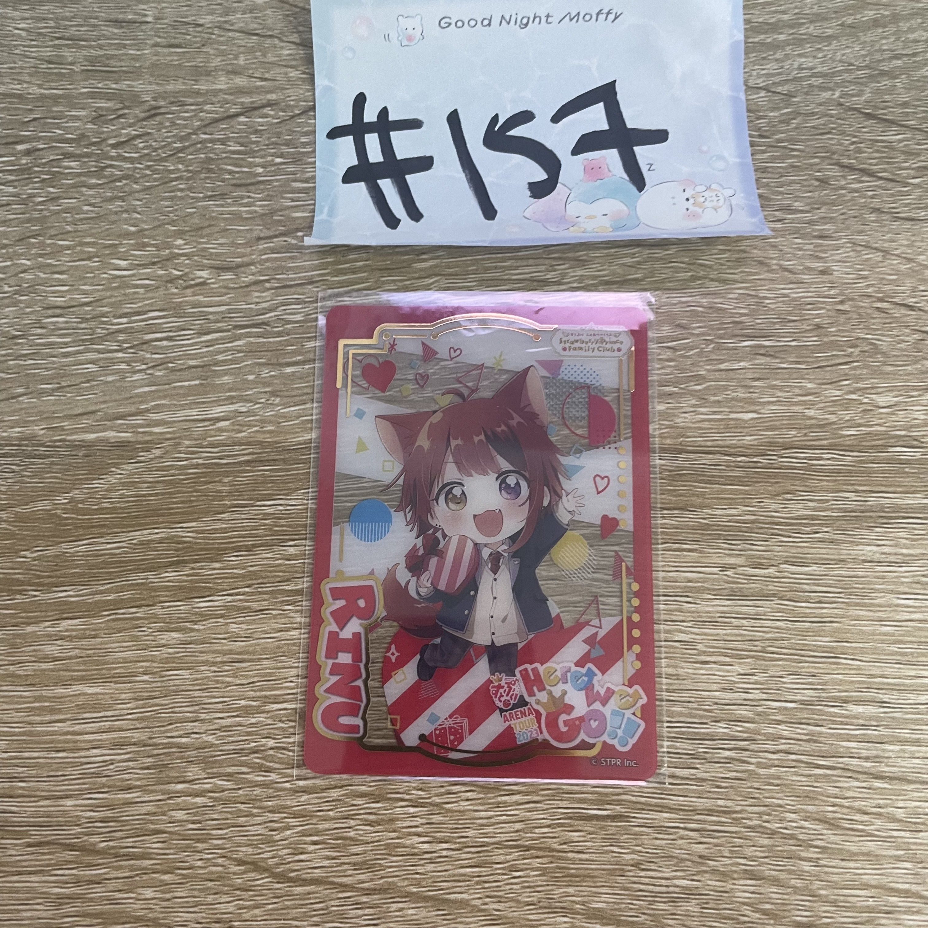 唱見 草莓王子 莉犬 小卡#157