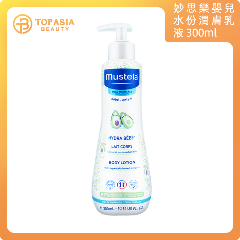 Mustela - 法國妙思樂嬰兒水份潤膚乳液 300ml 10/2027