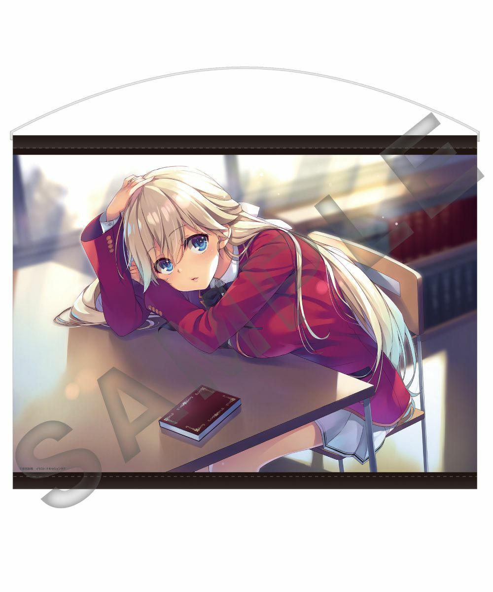 預購-MF掛軸J 049 「歡迎來到實力至上主義的教室 2年級篇」　加厚絨布B2掛軸【日本進口精品】