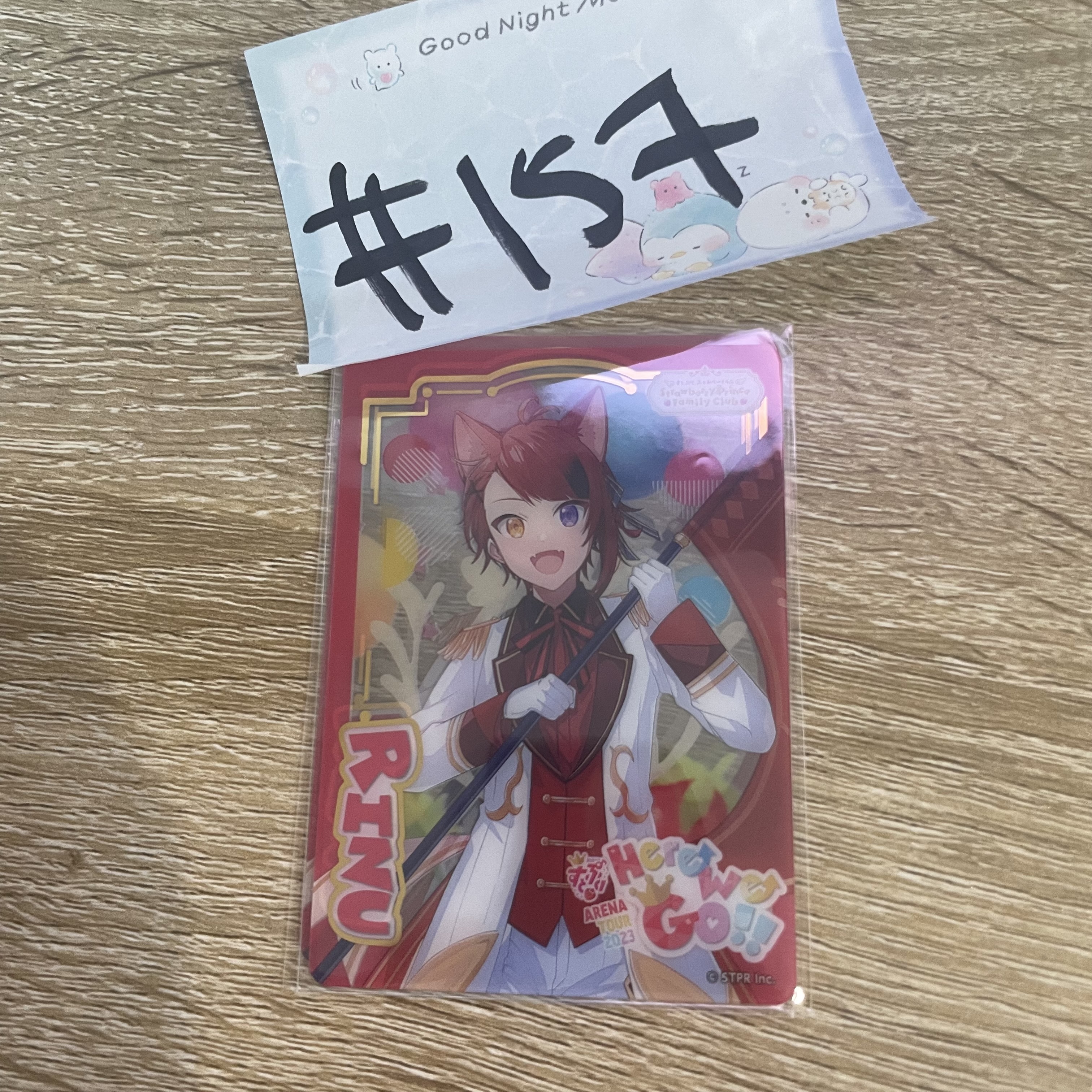 唱見 草莓王子 莉犬 小卡#157