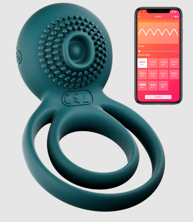 SVAKOM TAMMY Pro 手機遙控 延時雙環情侶共震器