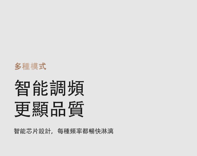 SVAKOM TAMMY Pro 手機遙控 延時雙環情侶共震器