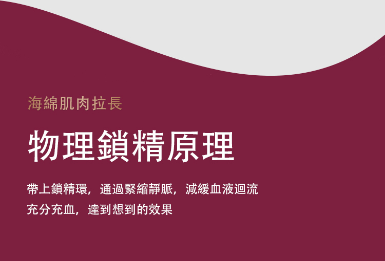 SVAKOM TAMMY Pro 手機遙控 延時雙環情侶共震器