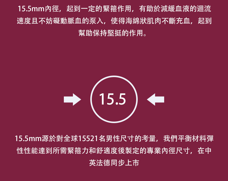 SVAKOM TAMMY Pro 手機遙控 延時雙環情侶共震器