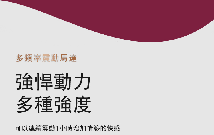 SVAKOM TAMMY Pro 手機遙控 延時雙環情侶共震器