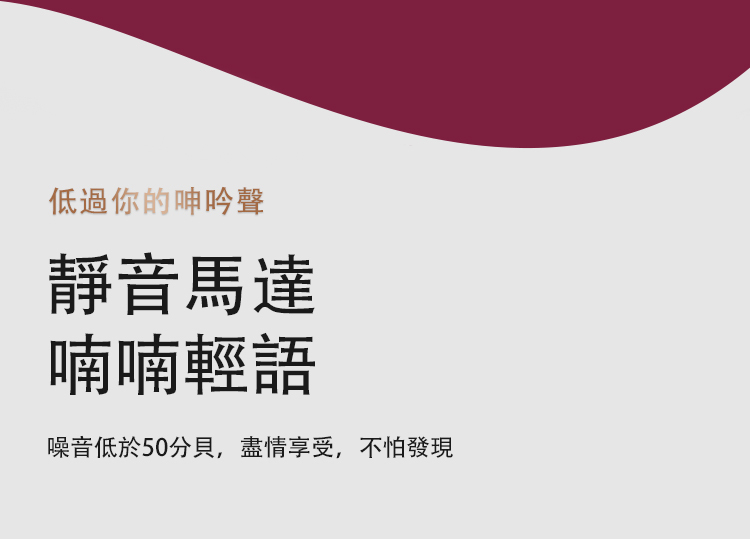 SVAKOM TAMMY Pro 手機遙控 延時雙環情侶共震器