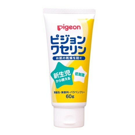 【樂森藥局】貝親 Pigeon ║ 嬰兒凡士林 現貨 媽媽推薦 保濕 好塗易推(2027/03/05)