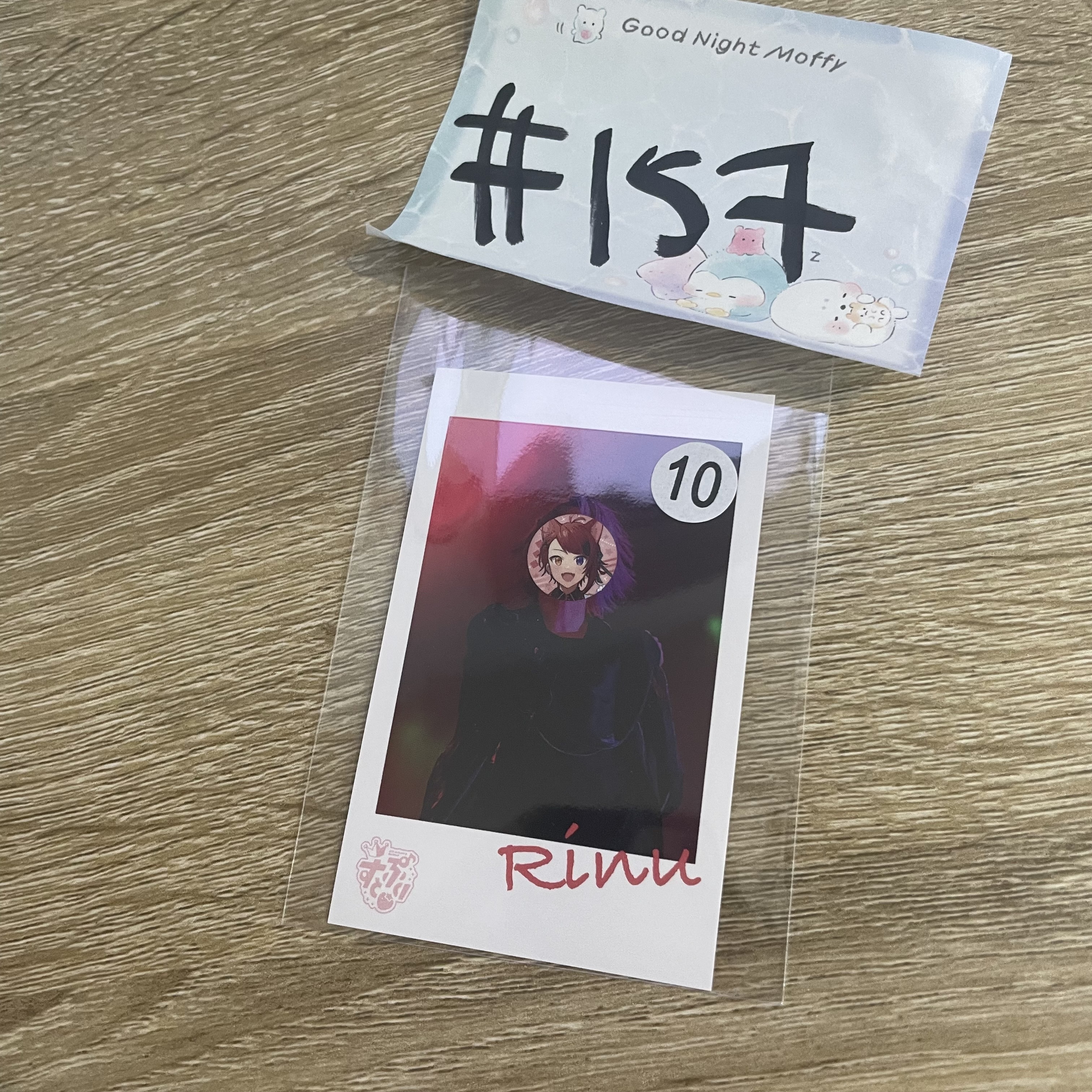 唱見 草莓王子 莉犬 拍立得#157