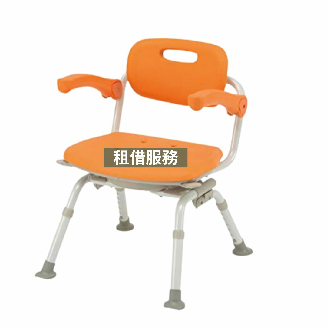 【月租】【Panasonic】旋轉式淋浴座椅