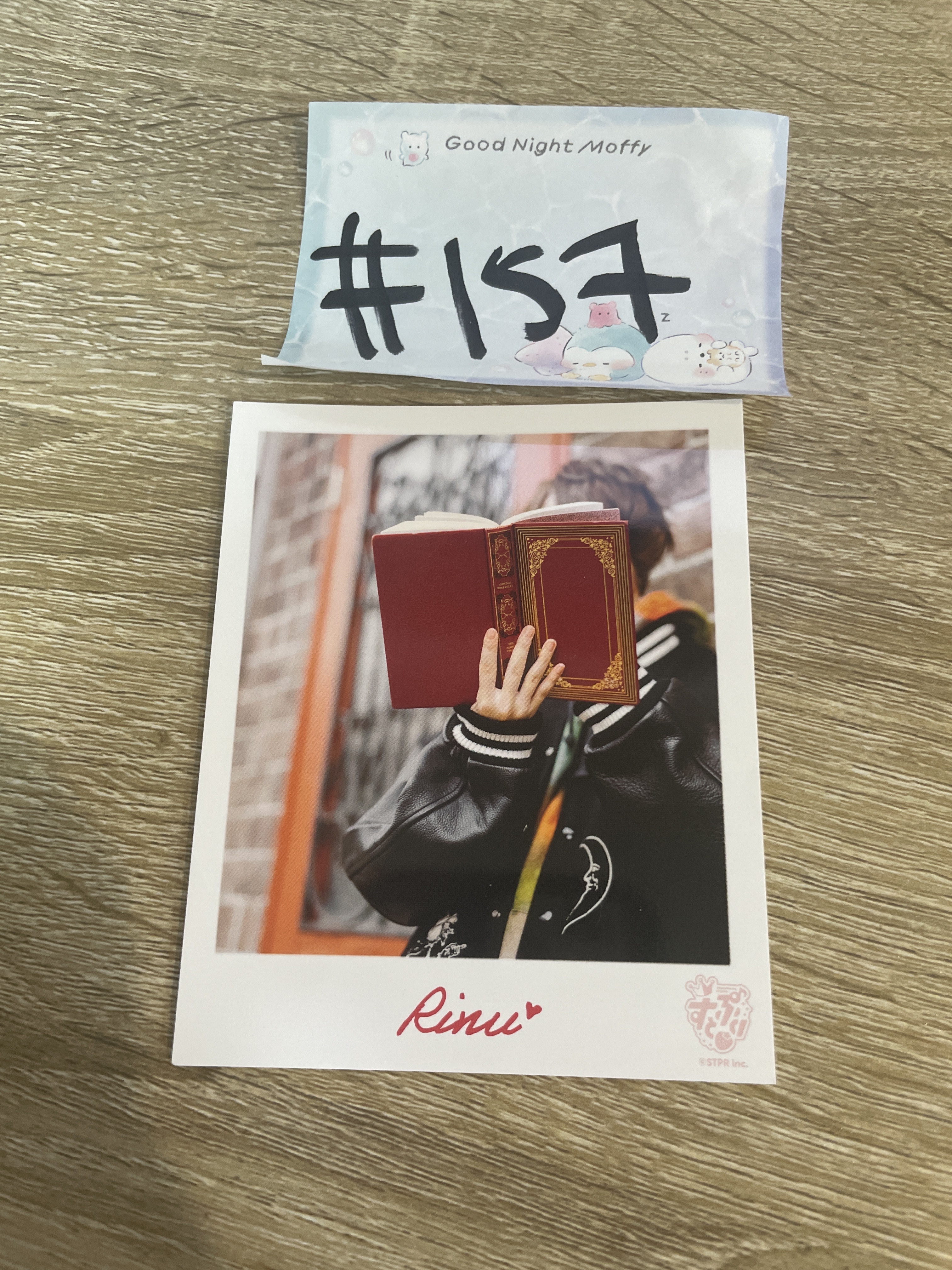 唱見 草莓王子 莉犬 相卡#157