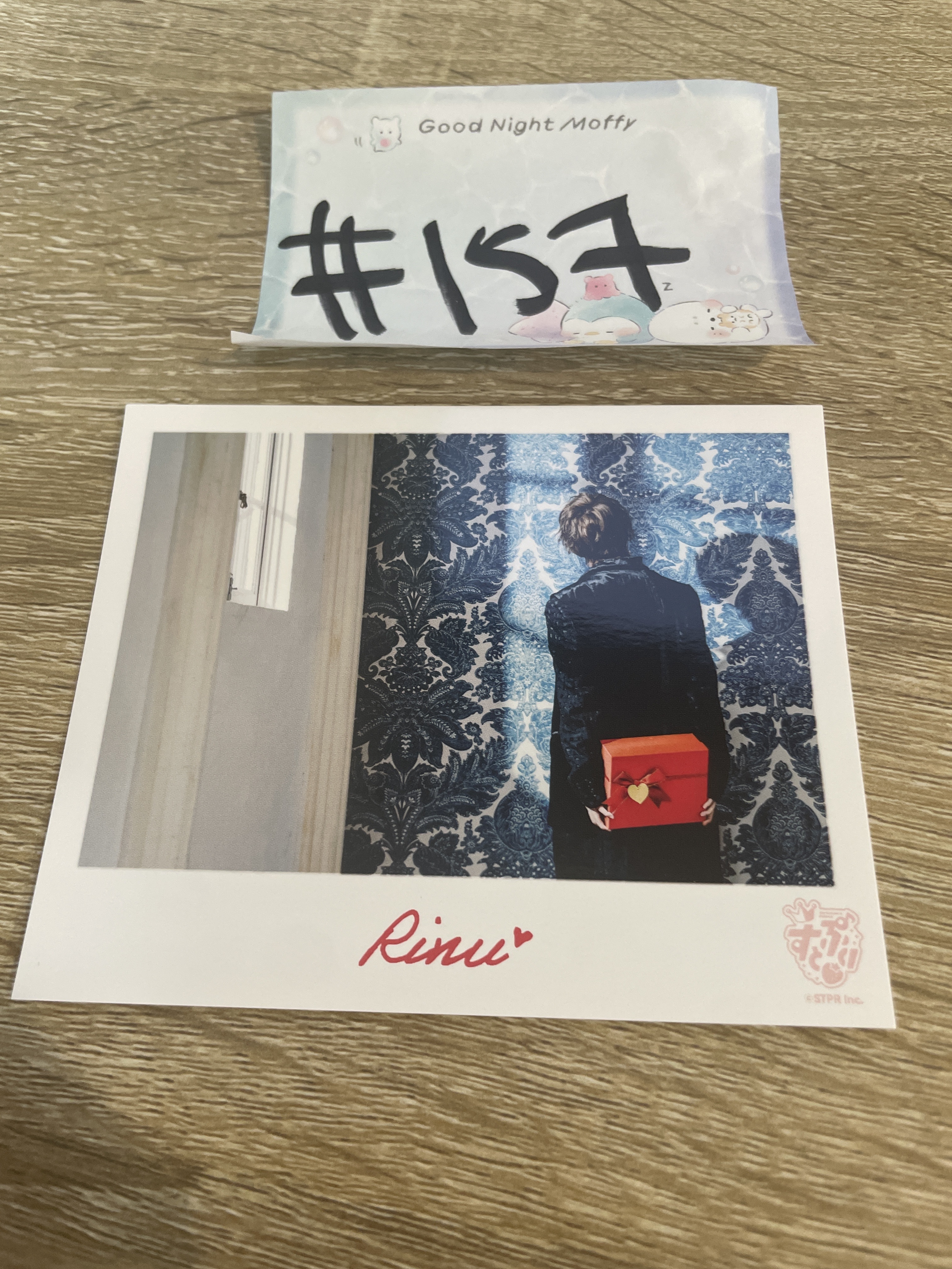 唱見 草莓王子 莉犬 相卡#157