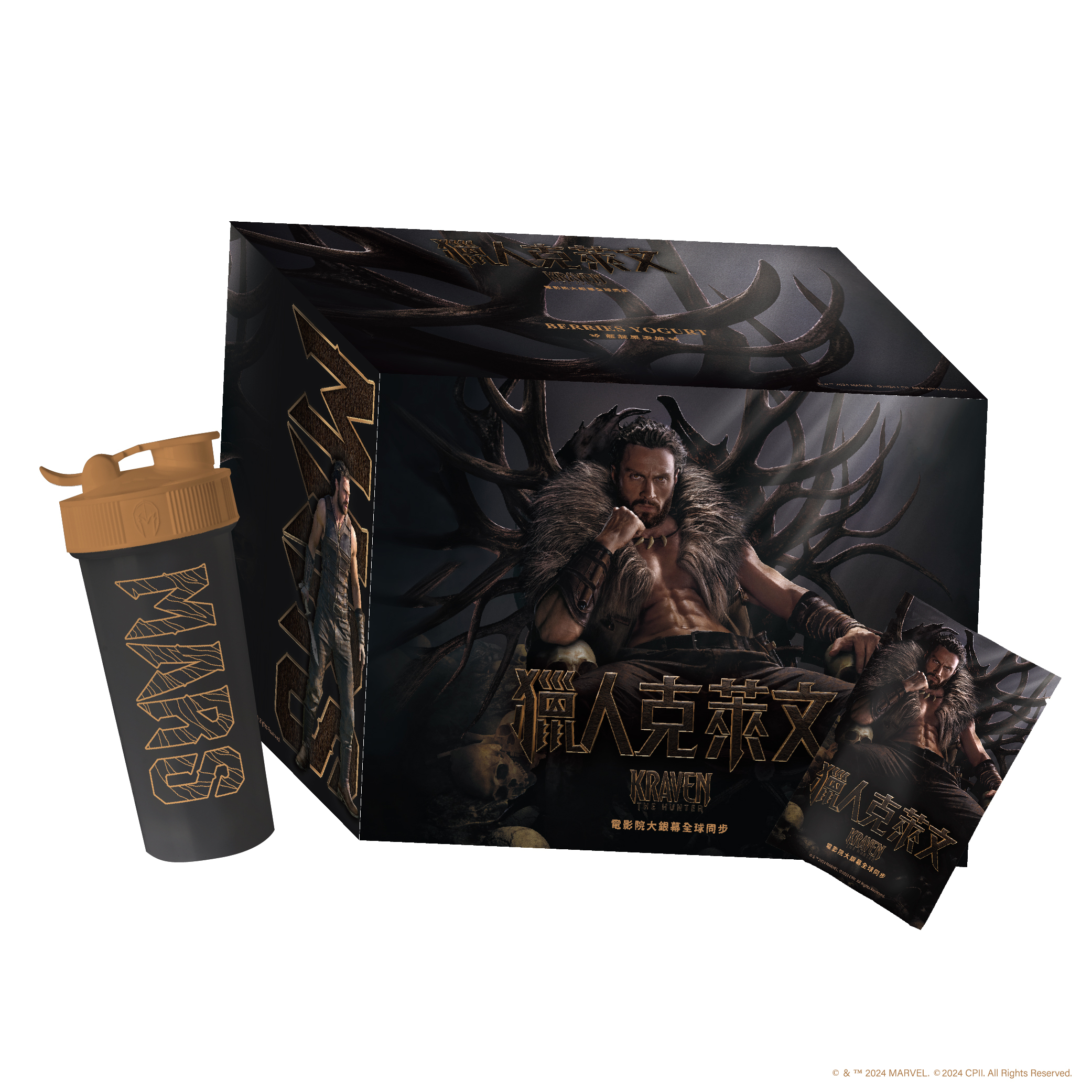 戰神MARS水解乳清蛋白(莓果優格風味-添加藍靛果)聯名限定版-【內附搖搖杯】