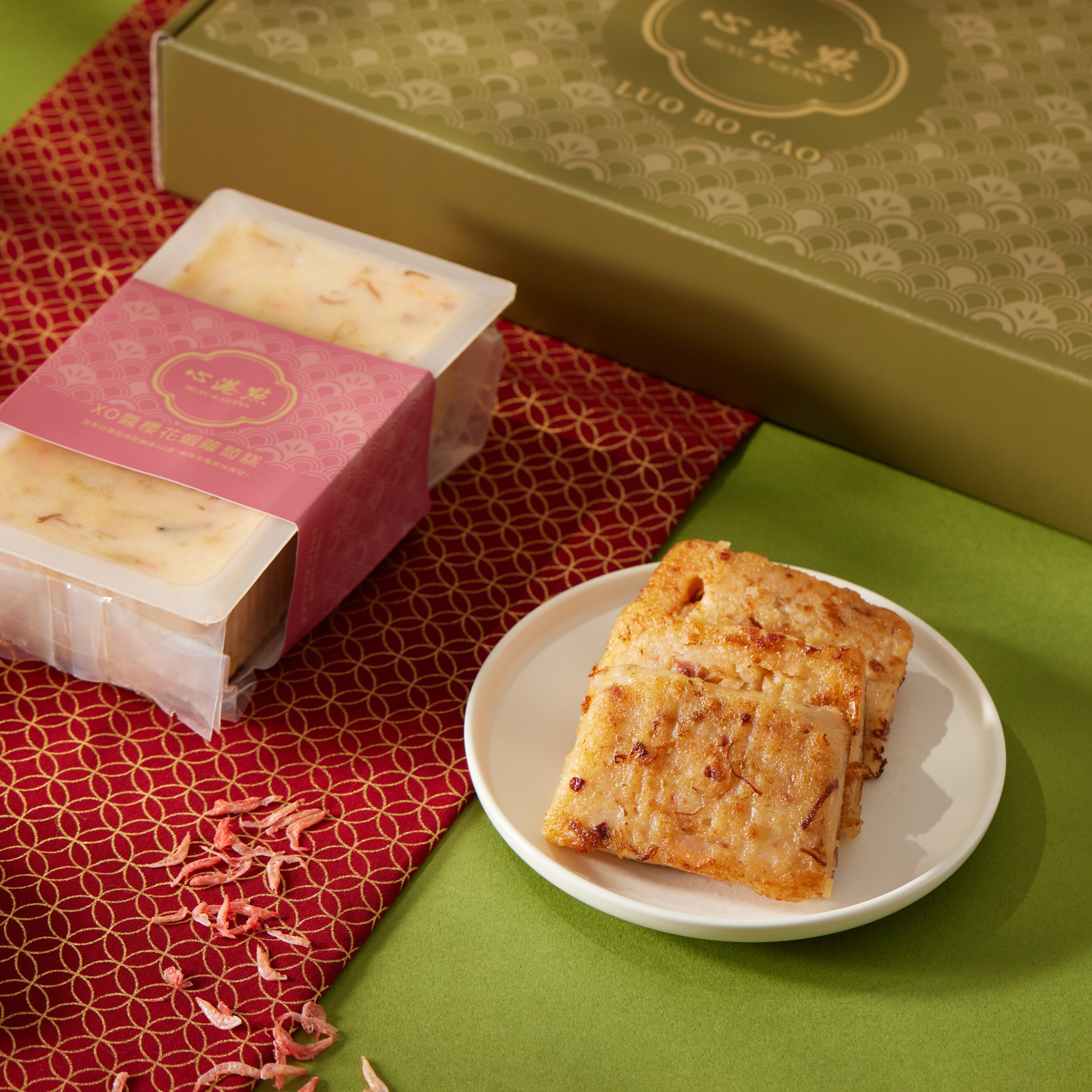 【心港點】xo醬櫻花蝦蘿蔔糕