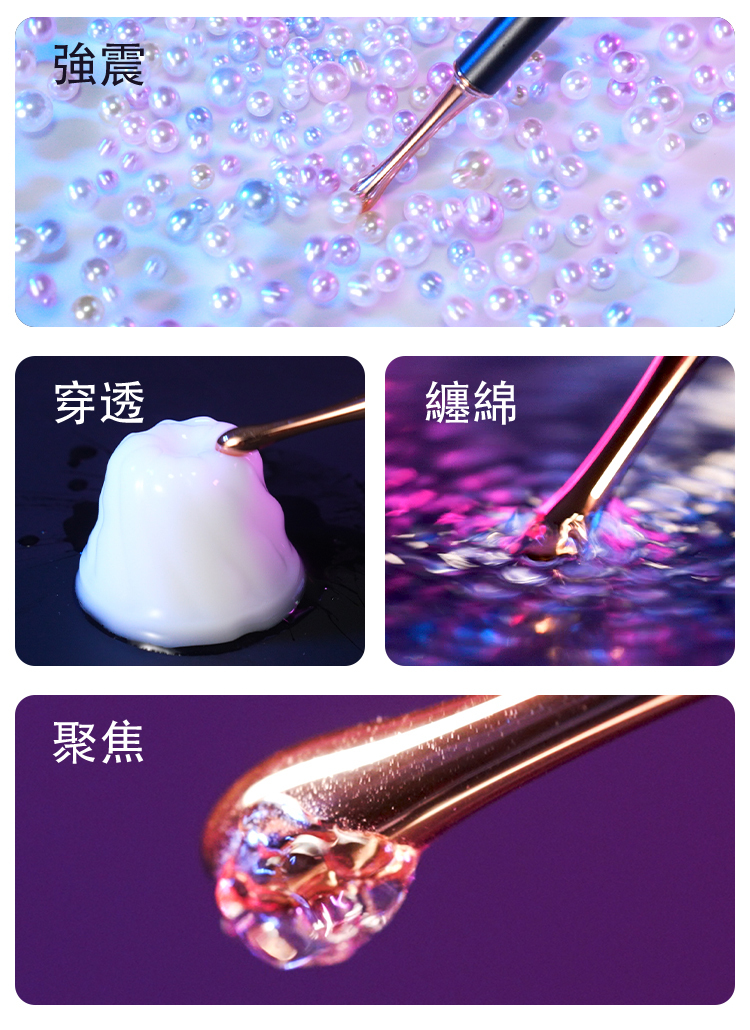 SVAKOM 潮悅C點按摩筆