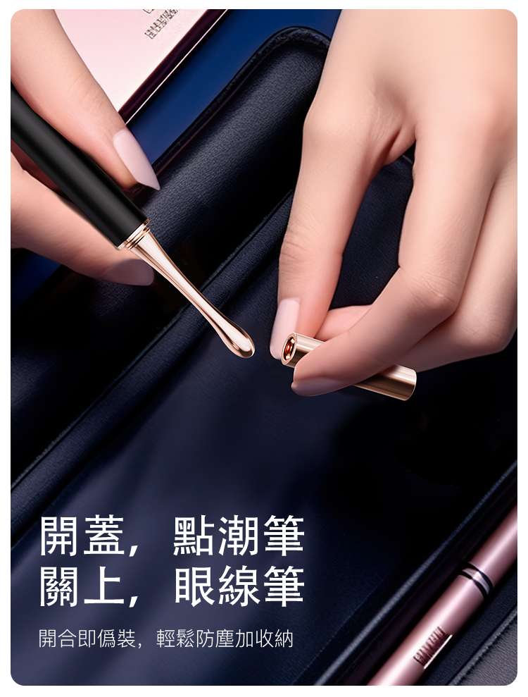 SVAKOM 潮悅C點按摩筆