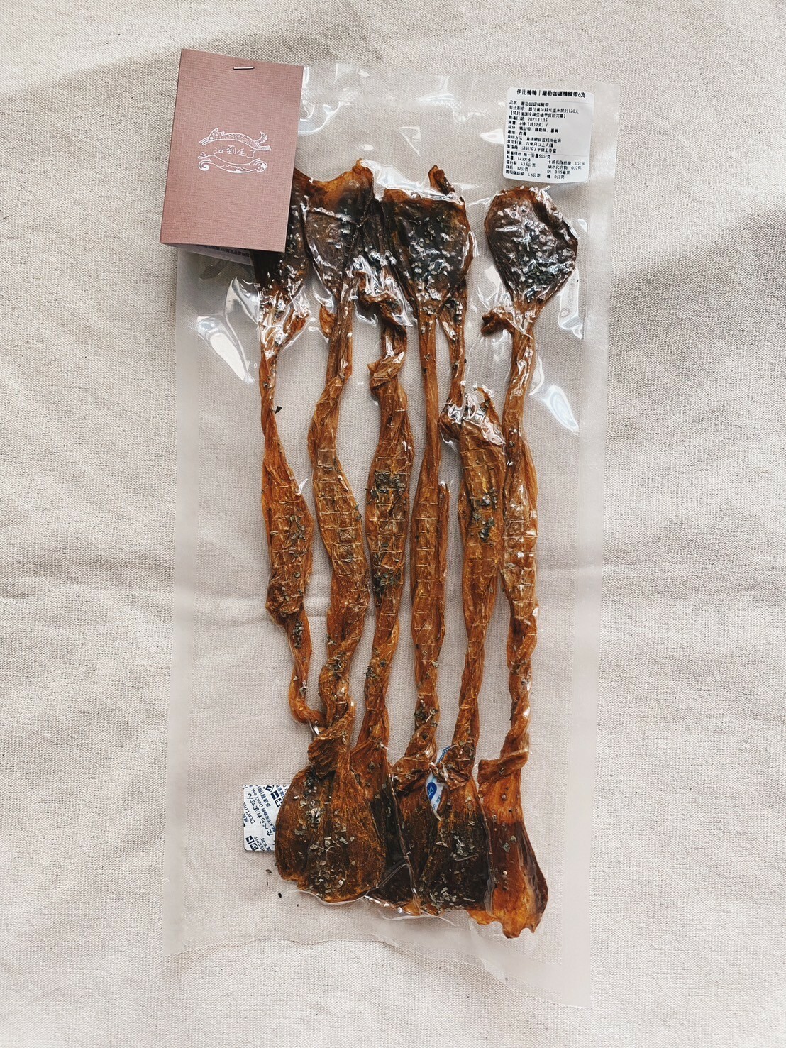 沾到毛了 | 羅勒咖哩鴨腱帶