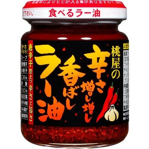 日本 桃屋 香蒜醬油 105g 辛辣加強版