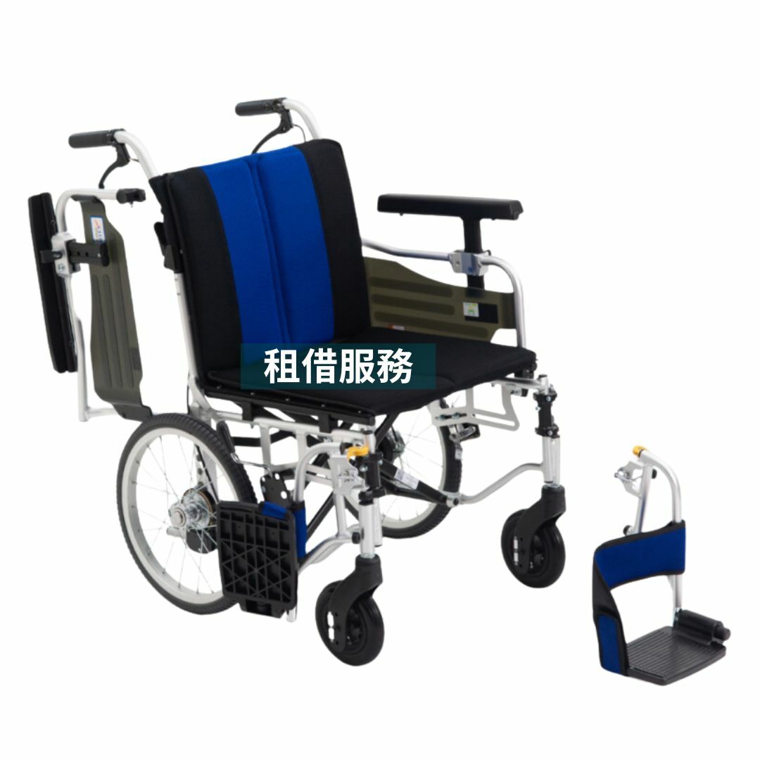 【週／月租】日本【Miki】 多功能手推輪椅