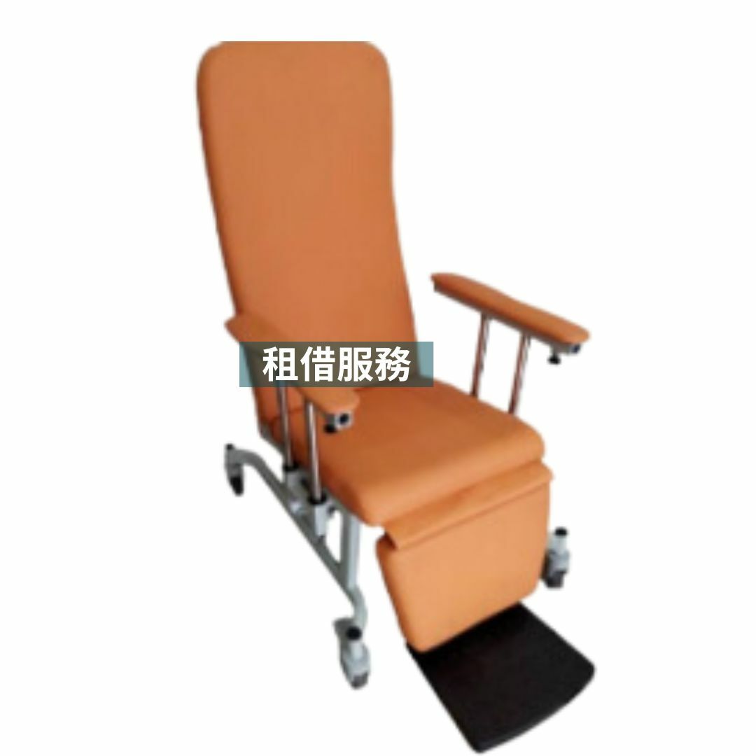 【月租】有輪可傾斜高背椅 (扶手可升降)